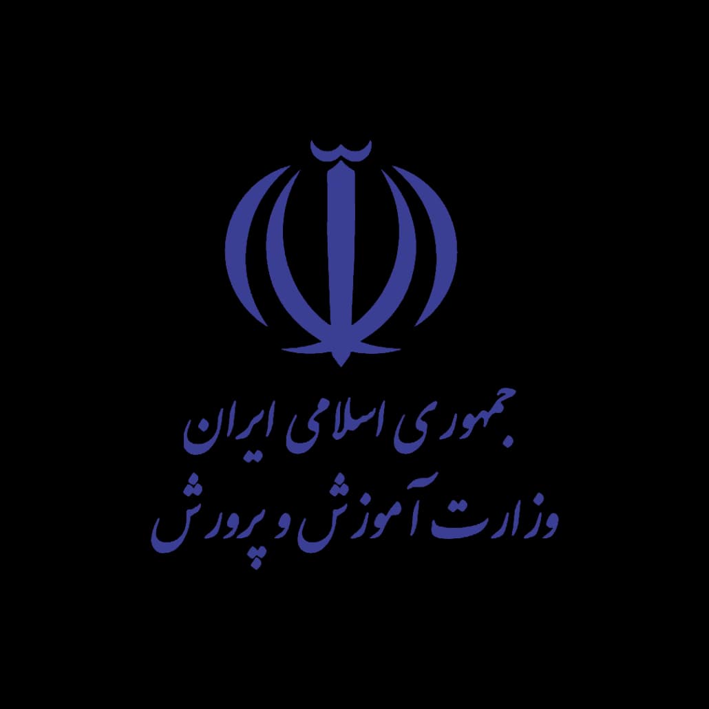 وزارت آموزش و پرورش